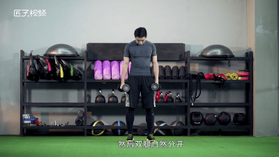 ​侧平举练哪块肌肉 侧平举练哪里肌肉