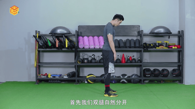 ​标准深蹲 深度 标准深蹲该如何正确完成