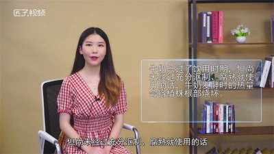 ​过期牛奶可以浇花吗过期牛奶怎么用不废 过期牛奶可以浇花吗直接浇花行吗