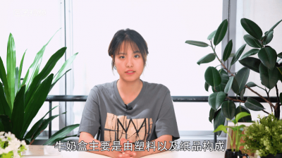 ​牛奶盒属于哪种垃圾分类 喝过的牛奶盒属于什么垃圾分类