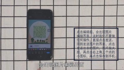 ​手机怎么压缩图片到50k以下 手机图片怎么压缩到500kb以下