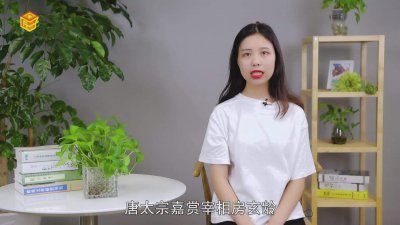 ​喝醋的由来 吃醋是什么典故