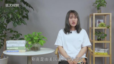 ​三个颜色盾牌的车标 一个盾牌五颜六色的车标