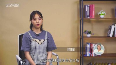 ​螃蟹应该蒸多长时间为好 螃蟹一般蒸多长时间为好