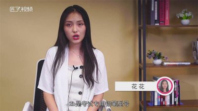 ​直肠癌早期拉屎照片 直肠癌早期症状