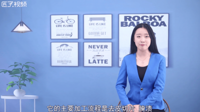 ​没有石灰怎么做冬瓜糖? 没有生石灰怎么做冬瓜糖?