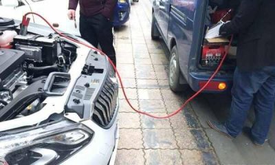 ​道路救援服务搭电多少钱，12122高速救援怎么收费