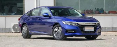 ​雅阁保险杠多少钱