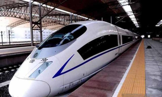 现在火车票提前多少天预售？火车票预售期最新调整2023-