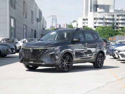 ​荣威RX55座落地要多少钱？荣威RX5购车价