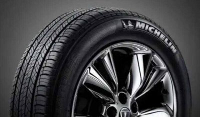 ​轮胎钢圈多少钱一个