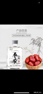 ​石家庄家用烧白酒设备厂家 *** ，烧白酒设备的哪里有卖的