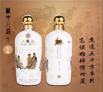 ​四特 东方风范 38度 价格(四特东方风范42度价格)