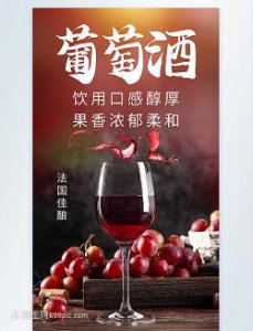 ​包河酒20年多少钱(包河酒二十年多少钱)