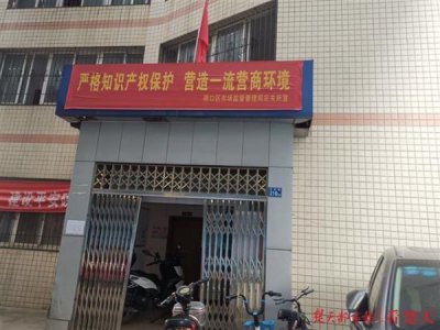 ​泸州老窖52度方盒装(泸州老窖52度价格)