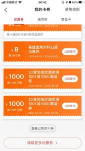 ​2l装五粮液恭喜发财，五粮液恭喜发财有几种包装