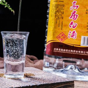 ​什么药品会让白酒变色？什么药能把酒变成水
