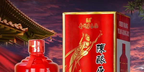 利波窖藏老酒价格