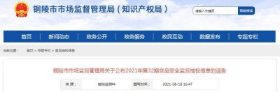 ​毫州梦之尊酒42度(亳州梦之尊白酒价格)