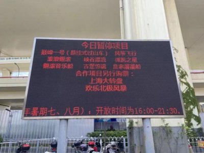 ​湖南锦江王v8价格(锦江王白酒了价格)