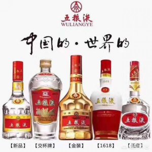 ​在浙江买白酒好不好买_在浙江买白酒好不好买呢