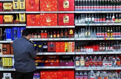 ​西凤宫廷御品30年_西凤御藏52度品鉴级