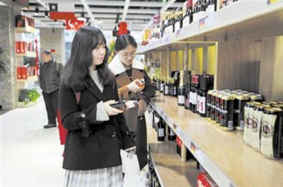 ​帝凡红酒价格(康科帝亚红酒价格)