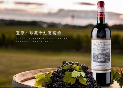 ​天之蓝洋河蓝色经典(天之蓝洋河蓝色经典绵柔型46度净重480一瓶多少钱)