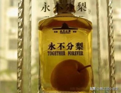 ​五粮液四大名著酒瓶(五粮液四大名著文化艺术酒价格)