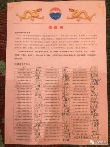 ​西安哪有茅台酒专卖店？西安卖茅台的地方