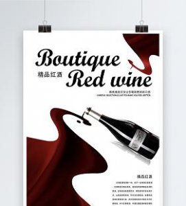 ​白酒酒曲的使用 *** (白酒曲怎么用)