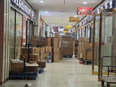 ​贵州金沙粮液多少钱一瓶  贵州五粮液价格