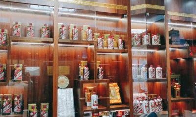 ​茅台酒年份价格表一览表(茅台按年份怎么算价格)