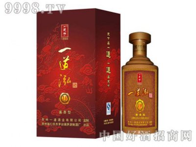 ​一道泓酒多少钱(古代一角酒是多少)