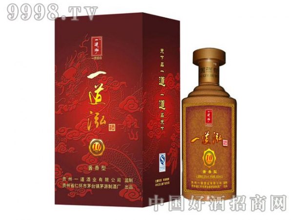 一道泓酒多少钱