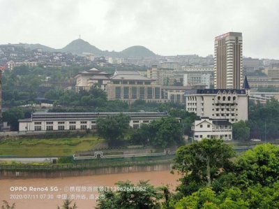 ​茅台镇五大酒厂_茅台镇五大酒厂是哪五个