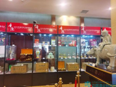 ​青花20年怎么样？青花20怎么样?