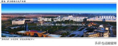 ​伊力原酒50度价格(伊力牌50度价格)