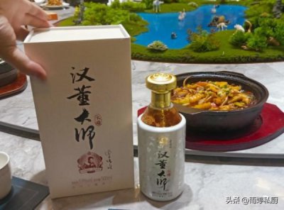 ​榆树钱绵柔价格(榆树钱红绵柔多少钱一瓶)