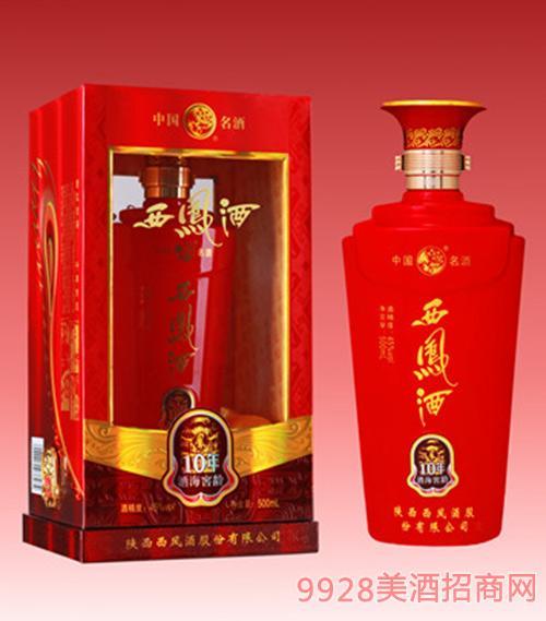 西凤酒一品至尊45度价格