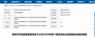 ​西凤百年经典20年价格表(西凤百年经典30年酒)