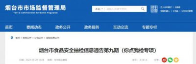 ​泸州特酿38度价格表浓香型(泸州特酿38度价格浓香)