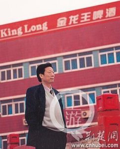 ​金龙泉啤酒加盟费(金龙泉啤酒多少钱一箱)