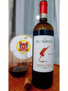 ​卡夫 阿斯蒂干红葡酒(阿卡斯干红葡萄酒价格)