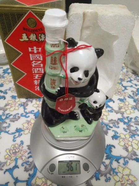 五粮液白色瓷瓶有哪些