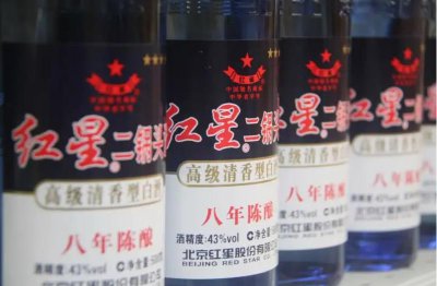 ​红星二锅头真假图解（4招一眼识破区分出真假）