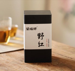​云南滇红茶保质期几年（滇红茶一般能保存多长时间）