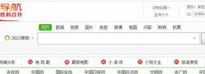 ​qq音乐网页版在线听/qq音乐网页版登陆