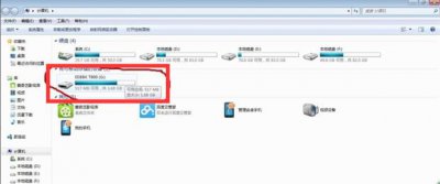 ​步步高点读机怎么下载课本