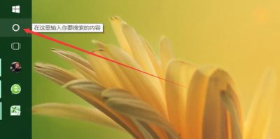 ​打印机彩色打印怎么设置如何设置打印彩色